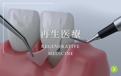 medical_content03
