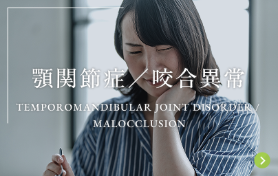 medical_content05