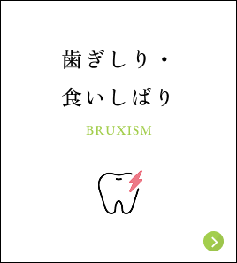 medical_content09