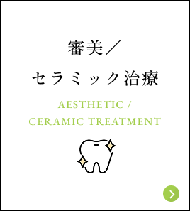 medical_content11