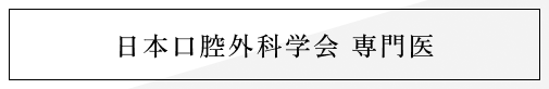 greeting_text01