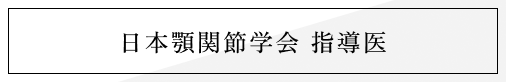 greeting_text02