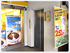 access_image05